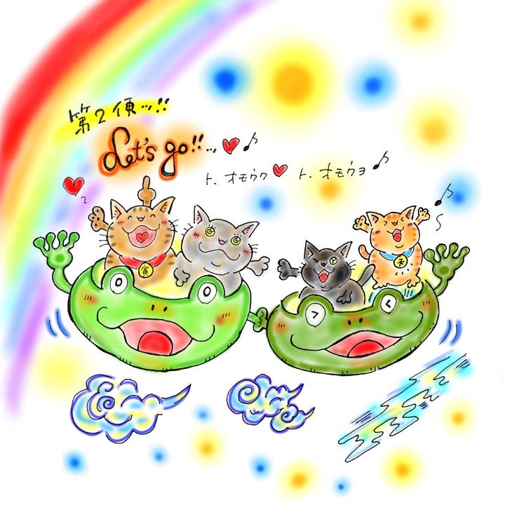 3ab40398 63f4 4a77 925a 95d9d29ba3c2 1593093651193