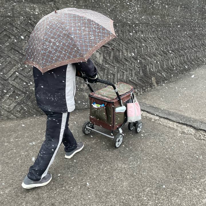 3afd2686 be08 4350 b2ed 98780bd30c1f 1674549434117