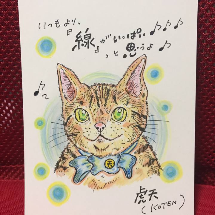 3b108166 9722 4a66 be84 876f48e6a2c4 1559834201131