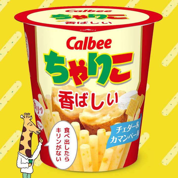 3b3dcb05 8aed 4c13 a2cf a1651aea05de 1635433177404