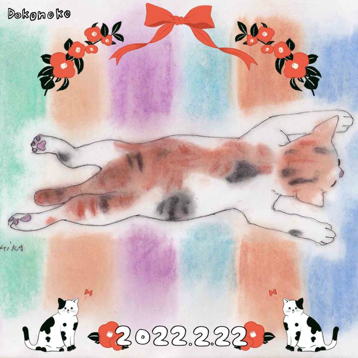 3b4fd77e fa50 49ae bbfe 9767cf765380 1645493129977