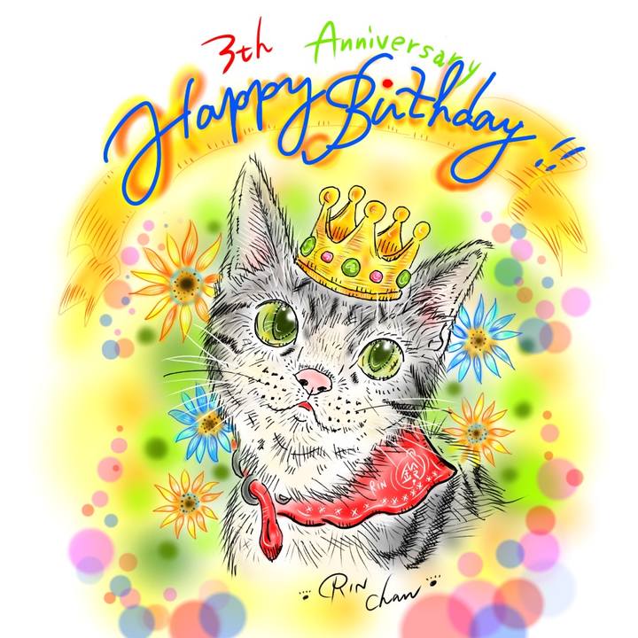 3b527568 6d04 4016 accf f8b3d1e78e4f 1598539673738