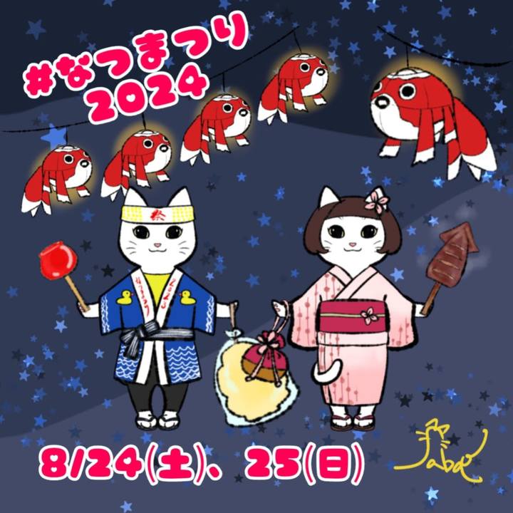 3b6eef85 e0e9 4f9a 9c96 fbe598345d3c 1723891766894