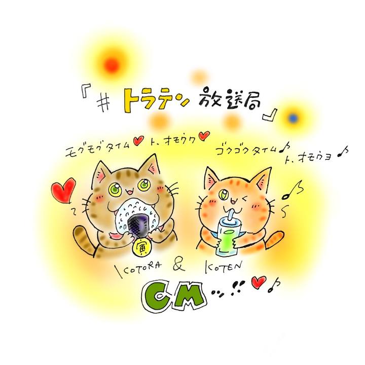 3bc47c7d ad6f 4920 92ed 09d62d276341 1584298304747