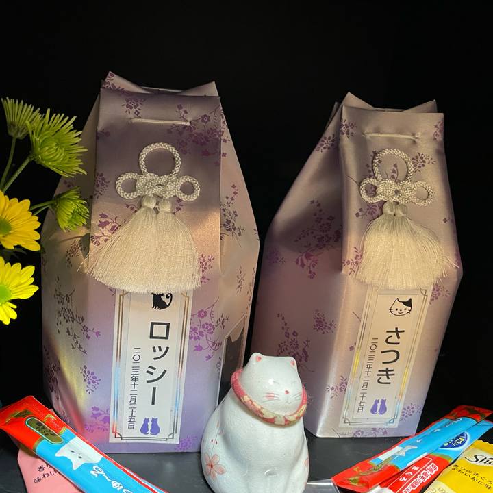 3c1070ca 5eb5 4ec0 a743 d1389df7c406 1705306005846