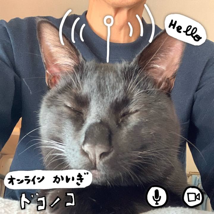 3c16e2fe 82a2 4f6b bbb7 01c40b3aadba 1590740807181