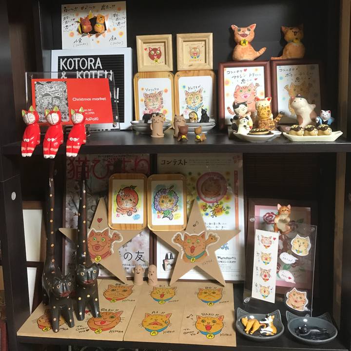 3c4f0046 cfbc 4c35 8cb3 4a09fdf169f6 1604684146848