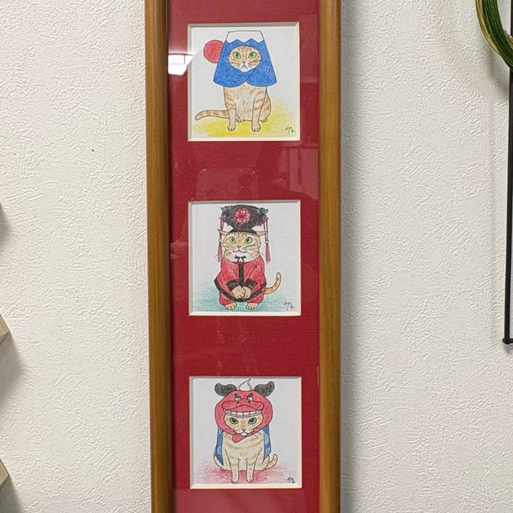 3c791880 f996 4bd2 bd2b 715735a83cd3 1767182085238