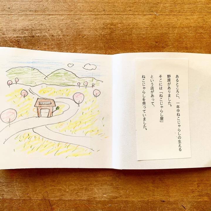 3c7dc328 c49a 41bd 9f64 c70ebbb14e1a 1634277706312