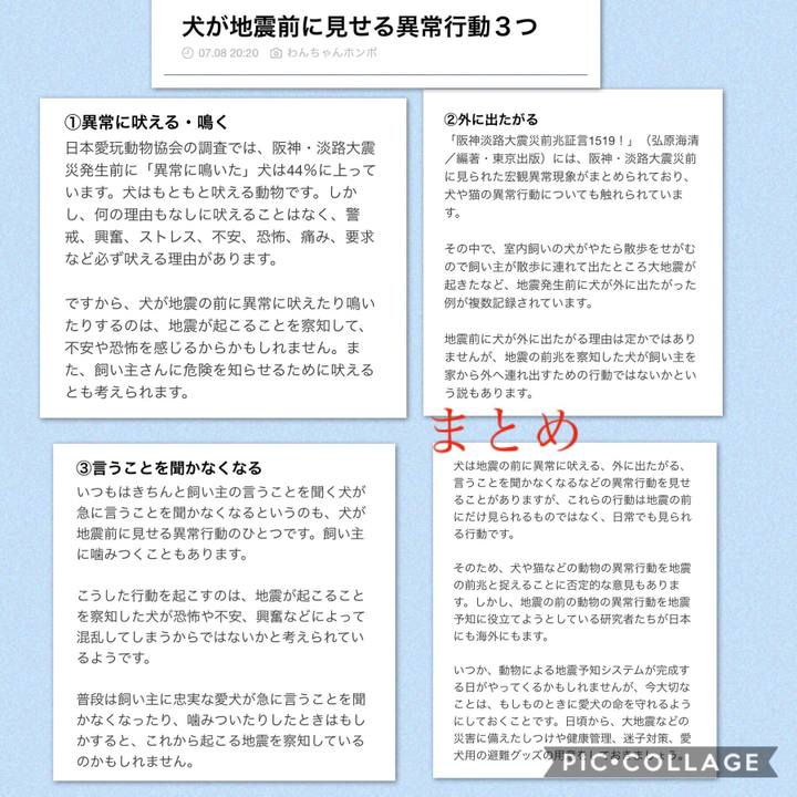 3c805872 bb51 45d8 8a80 55e159008662 1531120495665