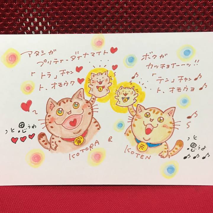 3c8c951d 4723 436a a41f a7df806019c4 1562338528801