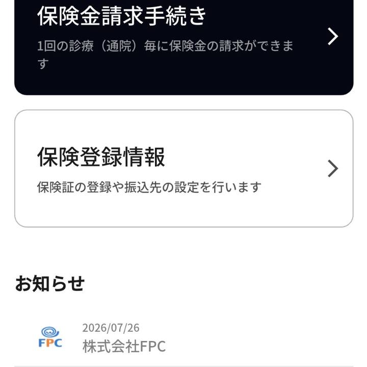 3ca81514 7c32 46d0 8cfd 59187b452e96 1785058399154