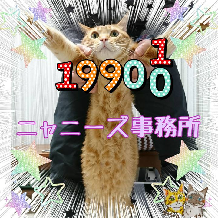 3caadbc4 d065 4147 8557 f7dda9a29d2d 1553553891561