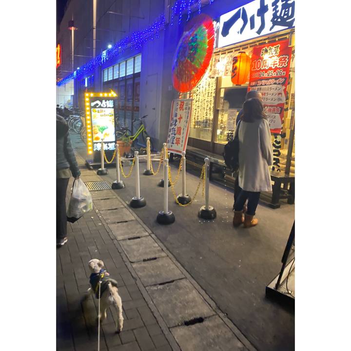 3cbd0df8 e2d9 414d b214 46bb3612366d 1576322028582