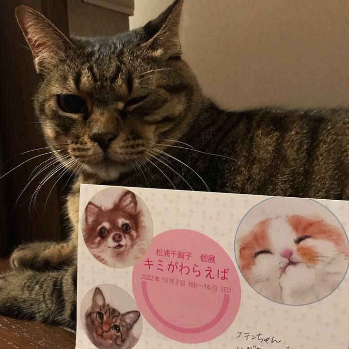 3d16dd7a dce9 4685 9f36 c916b6ba5afa 1663197283811