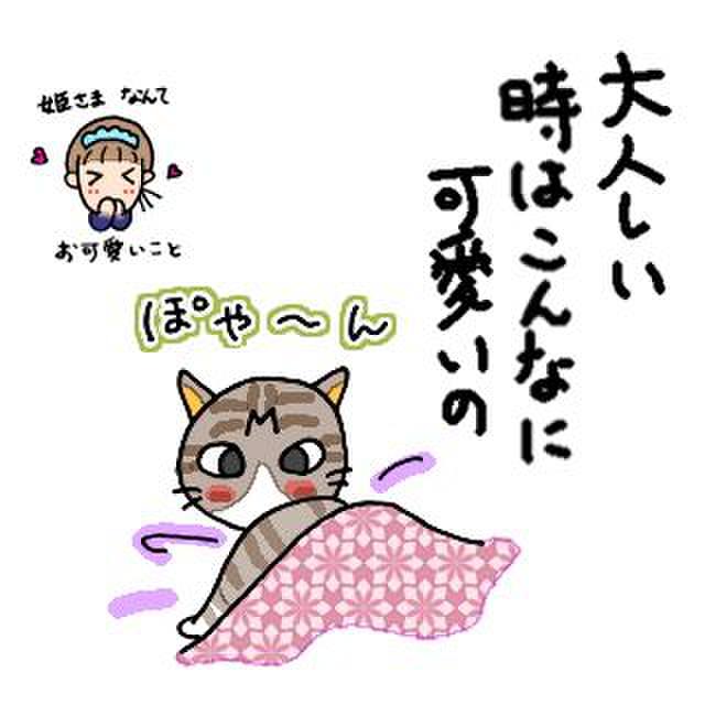 3d2a0c2a 0d9f 4ca3 9b72 1d1f4cfe31bc 1772250833816