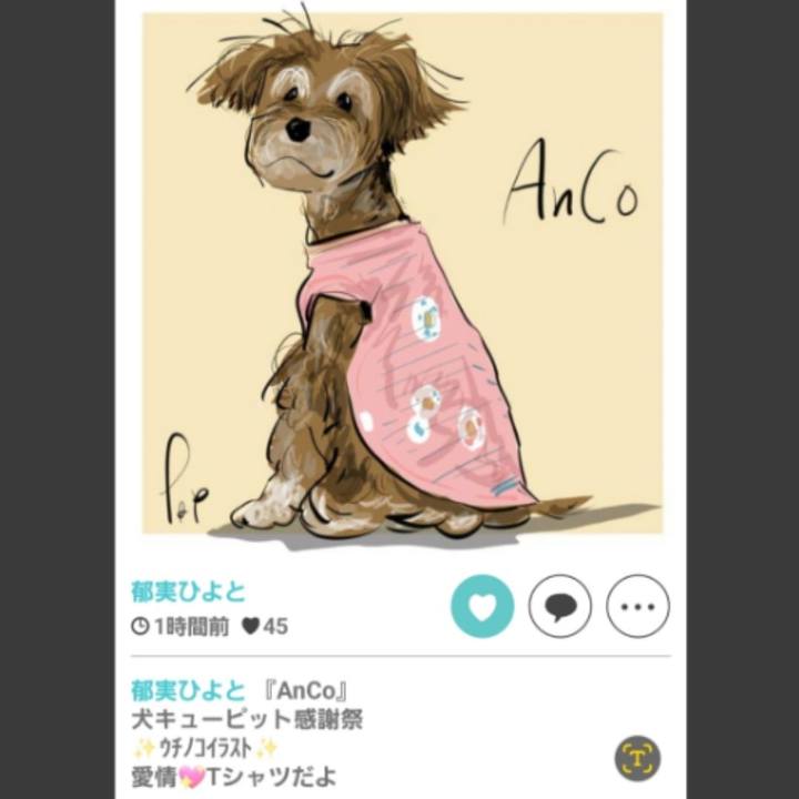 3d48c305 e125 46d8 a94a e4c5c3e3d4f6 1700790552146