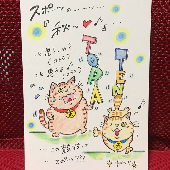 3d51de67 256c 4fc3 beee 923bb52fa033 1570628262730