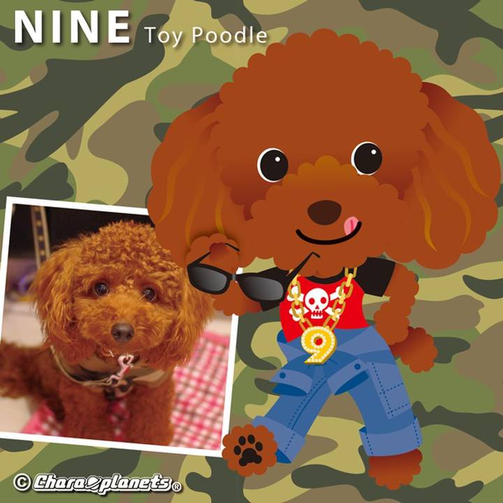 3d5c1ab2 b13d 467d 8bce be191258d1fd 1566260181902