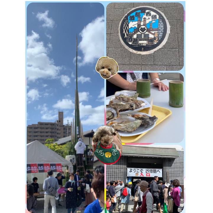 3d6ffd01 be6d 416e ab93 b105f5230aba 1633829425827