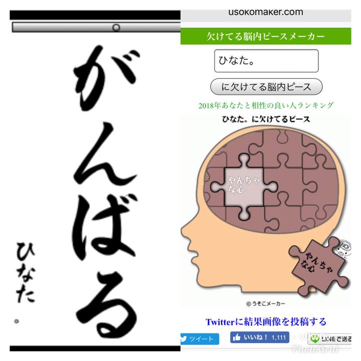 3dd6aba4 0c4f 4a26 a6ff 0d669c4c9c0d 1546431288585