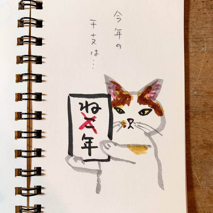 3e01861f 5553 44b6 b784 8dccf4d53b39 1588855721930