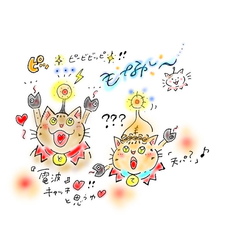 3e150069 b307 434f 8447 1812feb3a01e 1568122997308