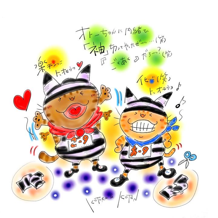 3e4a827e 3b02 4733 a3f1 05bfc35d935b 1628346139498