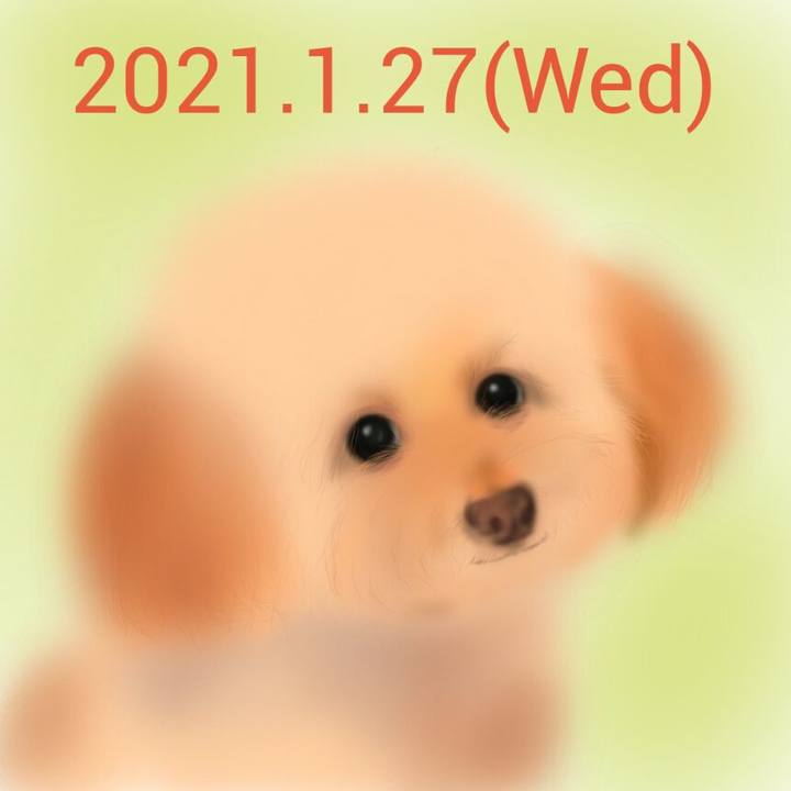 3e75f37d 3032 4de2 80ae efcdb0015e36 1611750040787