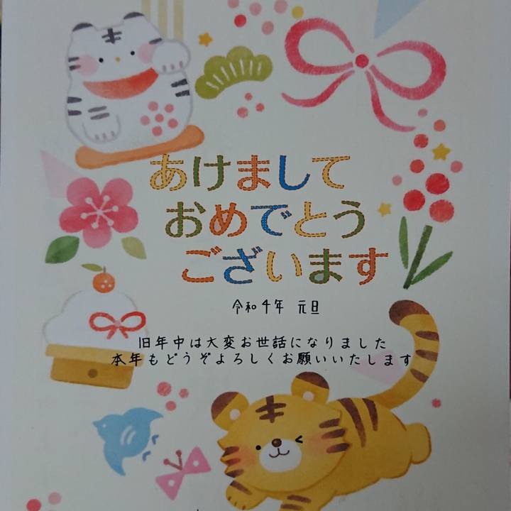 3e7aef2e 9d4d 4f78 87a7 6dd3dbad68bb 1640963325569