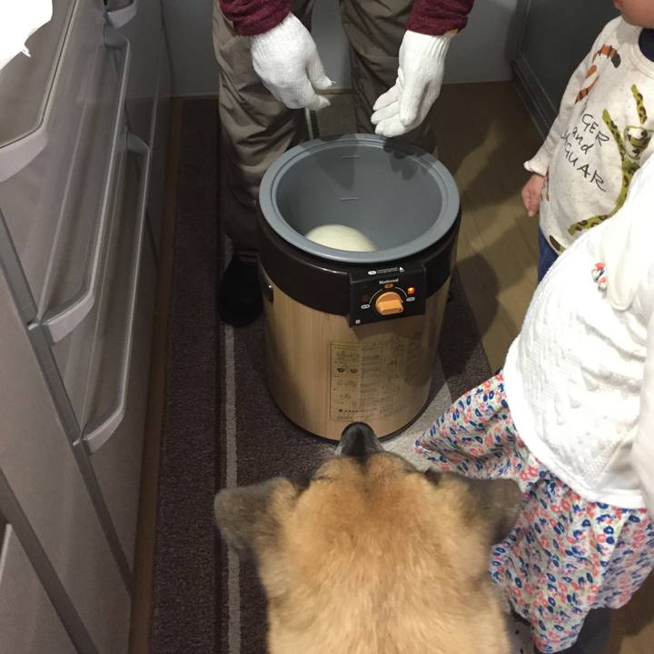 3e9f2a05 1388 405f a49c f12495ca4bf5 1514646940969