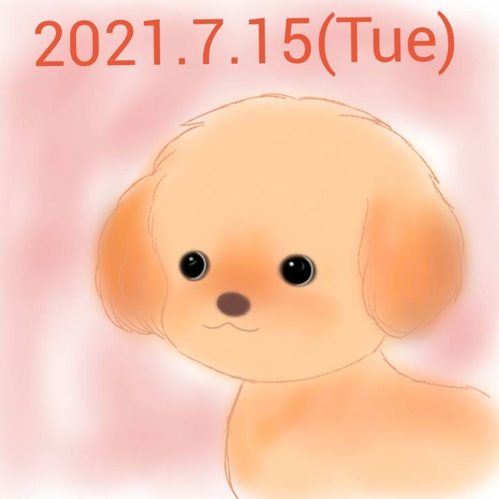 3ee449d4 7841 4166 897e 01bdeb03fb60 1626351655772