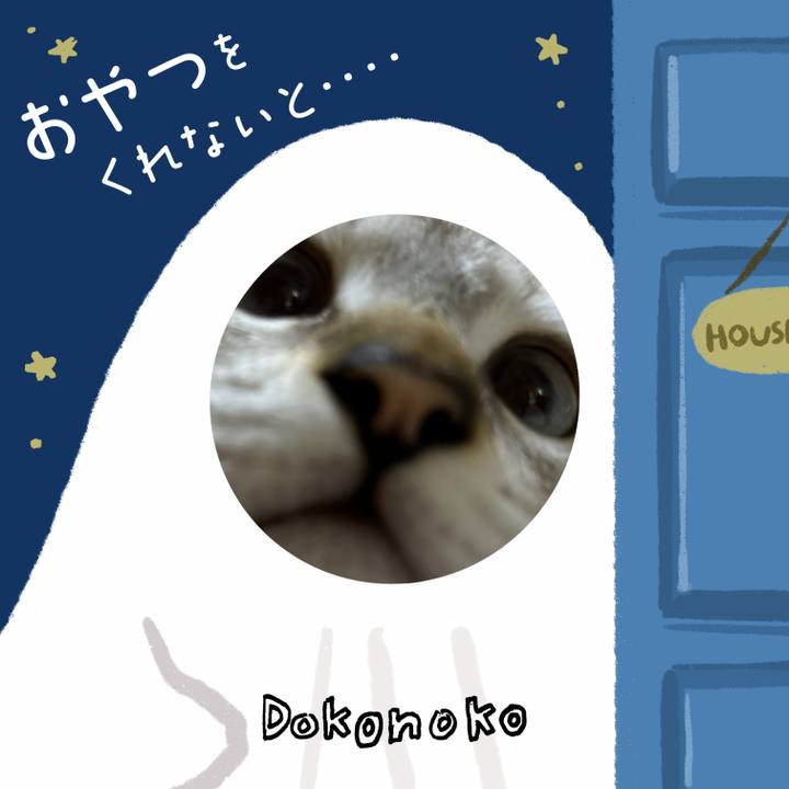 3eec6c0b ff13 430e b3ee aaca1a2fce3f 1729340579201