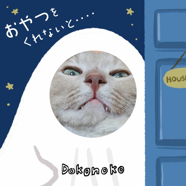 3efdb89e dabb 4897 9103 68b8f3b603f0 1729082438464