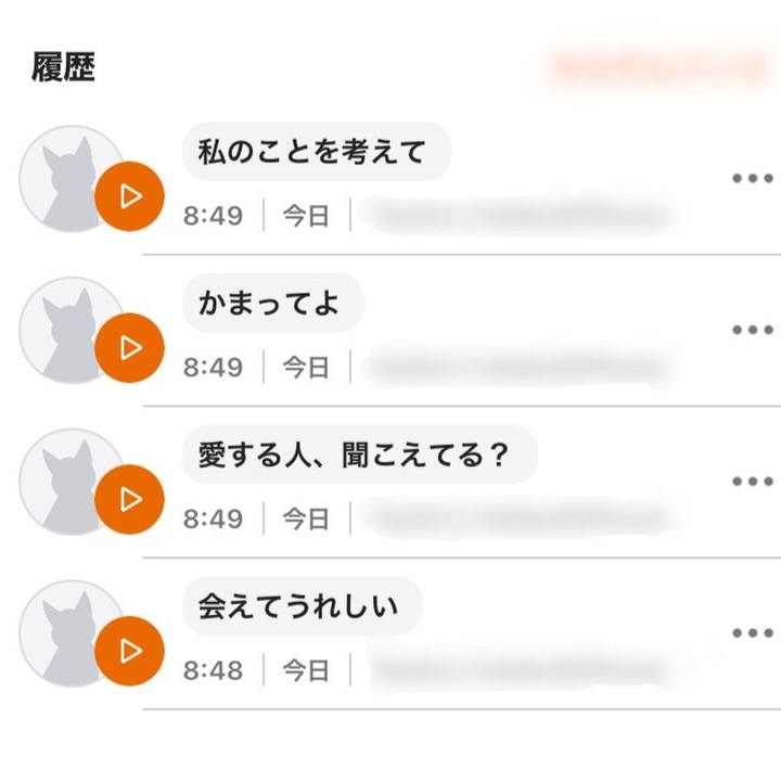 3f03a3a3 7539 4384 85d5 9e9cafb16dc5 1644537307838