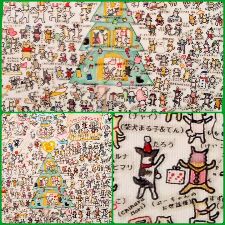 3f3dc01c a201 44c8 bd36 9779aaba6d97 1671887362099