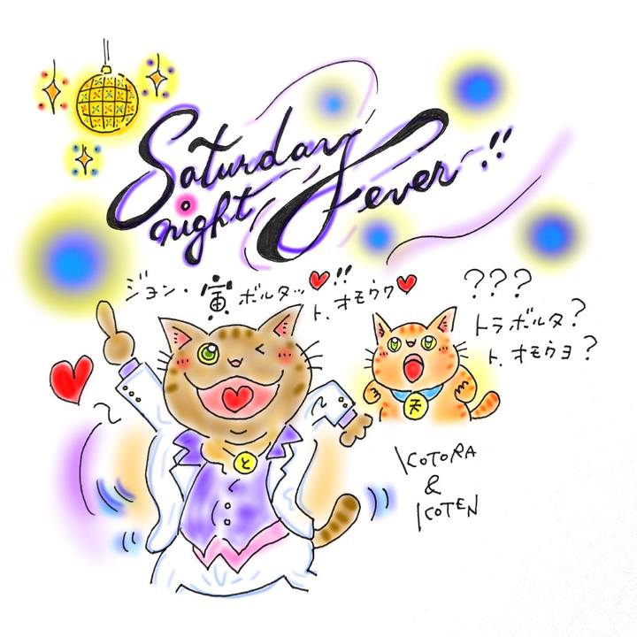 3f4ecdc0 becd 4952 be96 b365a0aff056 1581783044548