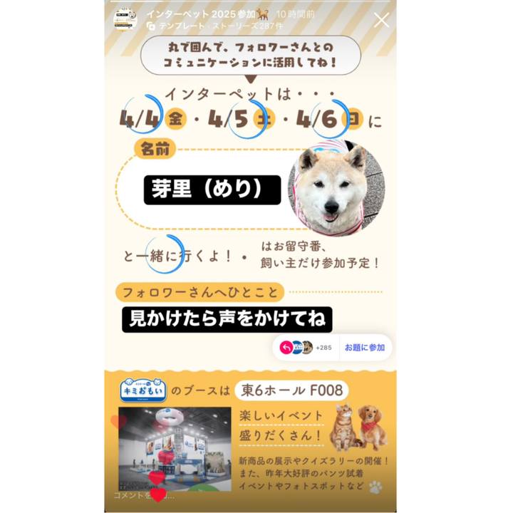 3f8e6325 d791 4ffe bc77 0c6019c39e18 1743608198932