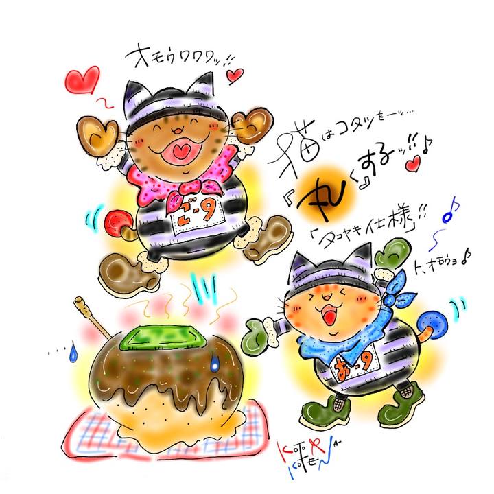 3f9d3777 0f69 4948 a767 119ae92c9548 1613859303471