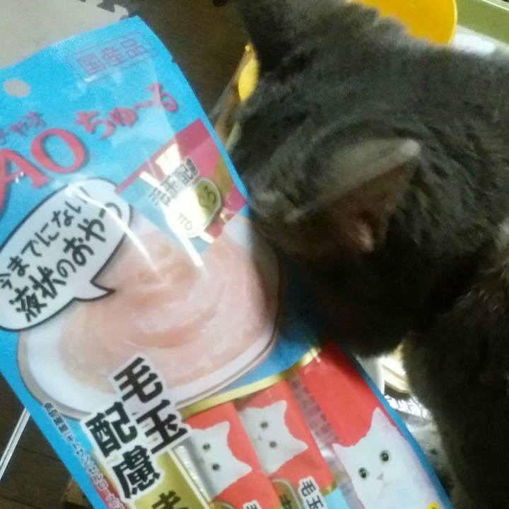 3fc45d83 917e 452d b2ca baaaf3d6a80f 1530278355004