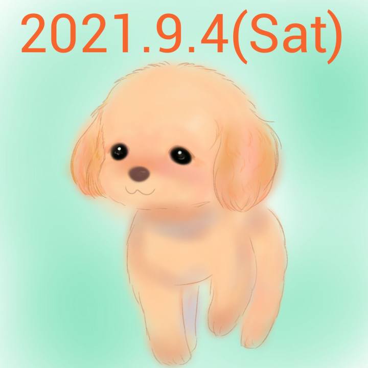 3ffc0180 c235 4571 b80a 6eab7e90a468 1630742258437