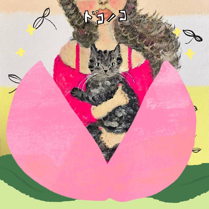 401a5b89 211d 4068 b2c8 361097db347a 1772365622403