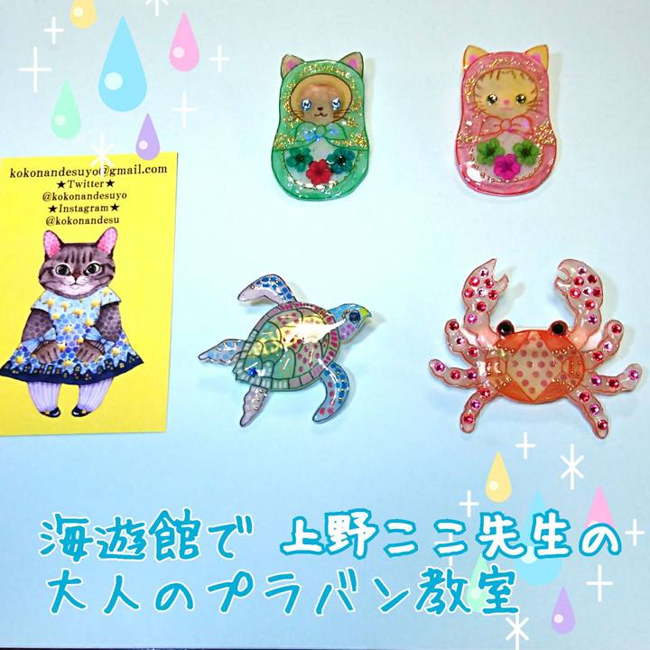 4036e825 6272 4715 be90 d51c92765b7b 1561288630506