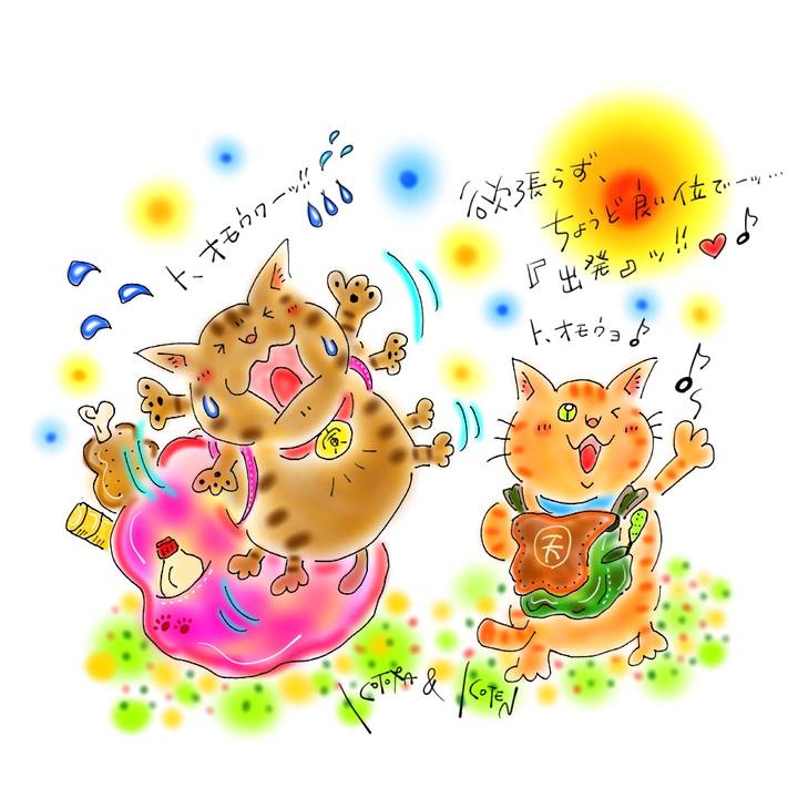 405c136e 2568 4de9 9650 a2fb6ee9106f 1616108169476