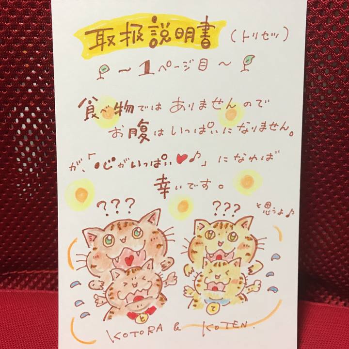 40645adb 2bf7 44fa af26 c747e49f38be 1562590272843