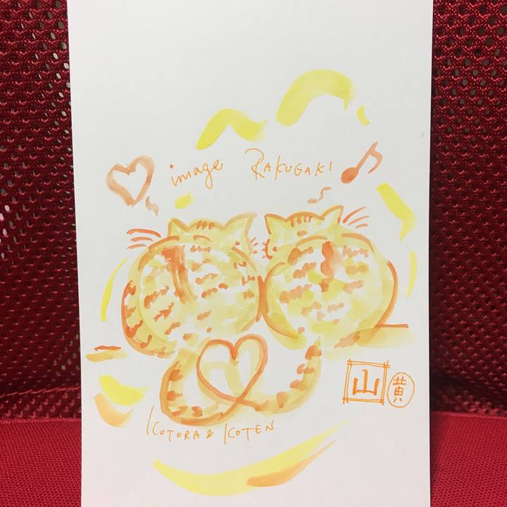 406e53dc c648 4ffa 9bc1 c73659b94ac3 1571925573192