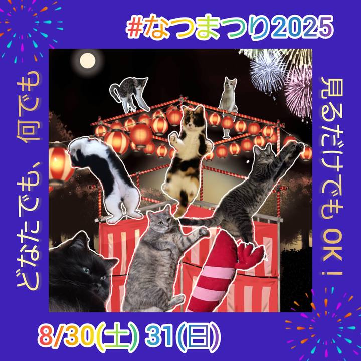 4071d39b 7b19 4d6a 96e0 cf1dcf45d718 1755598750434