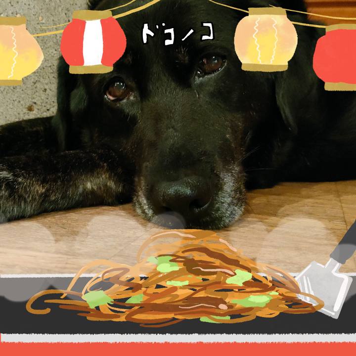 40c9541e f516 42f4 b347 d0bdc9e4c2ea 1755055348004