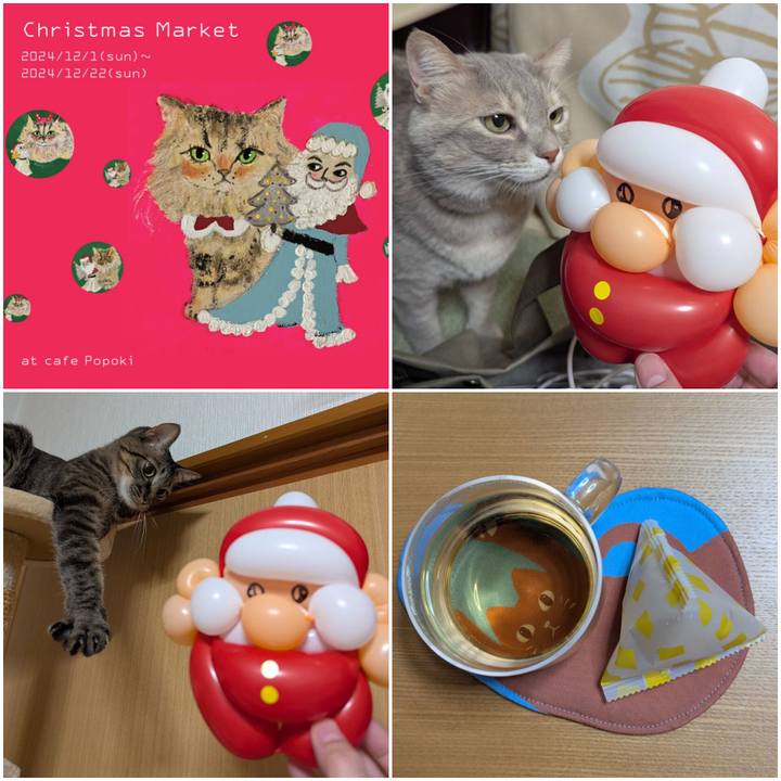 40db47e7 71c7 4853 a12f d4e743587c4c 1734939946510