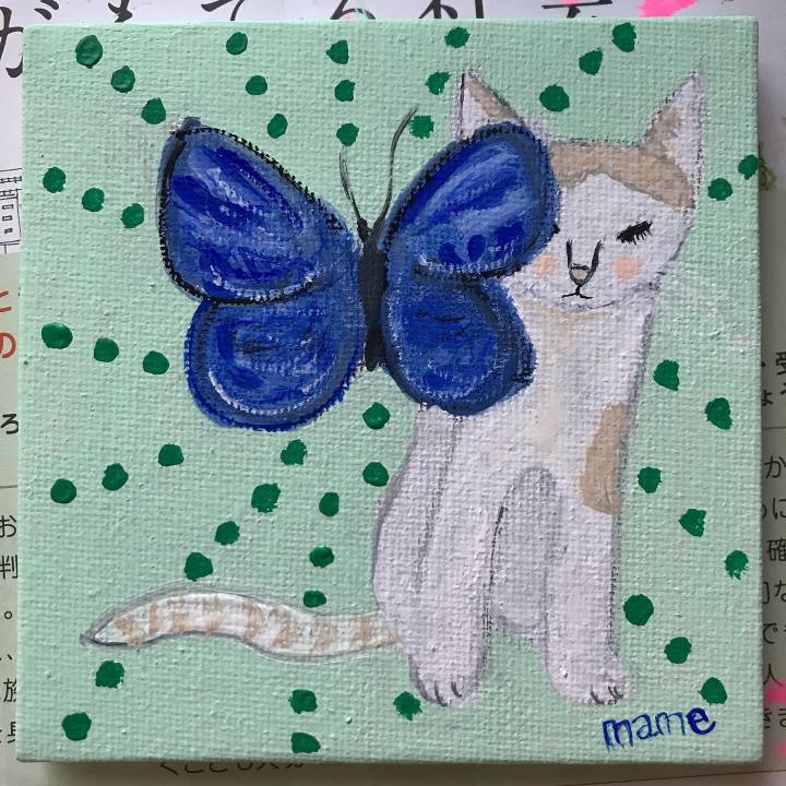 40e5b68d 3198 450b 8e3a a2140749768c 1662519821310